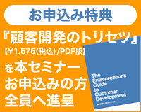 翔泳社