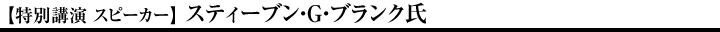 プログラム