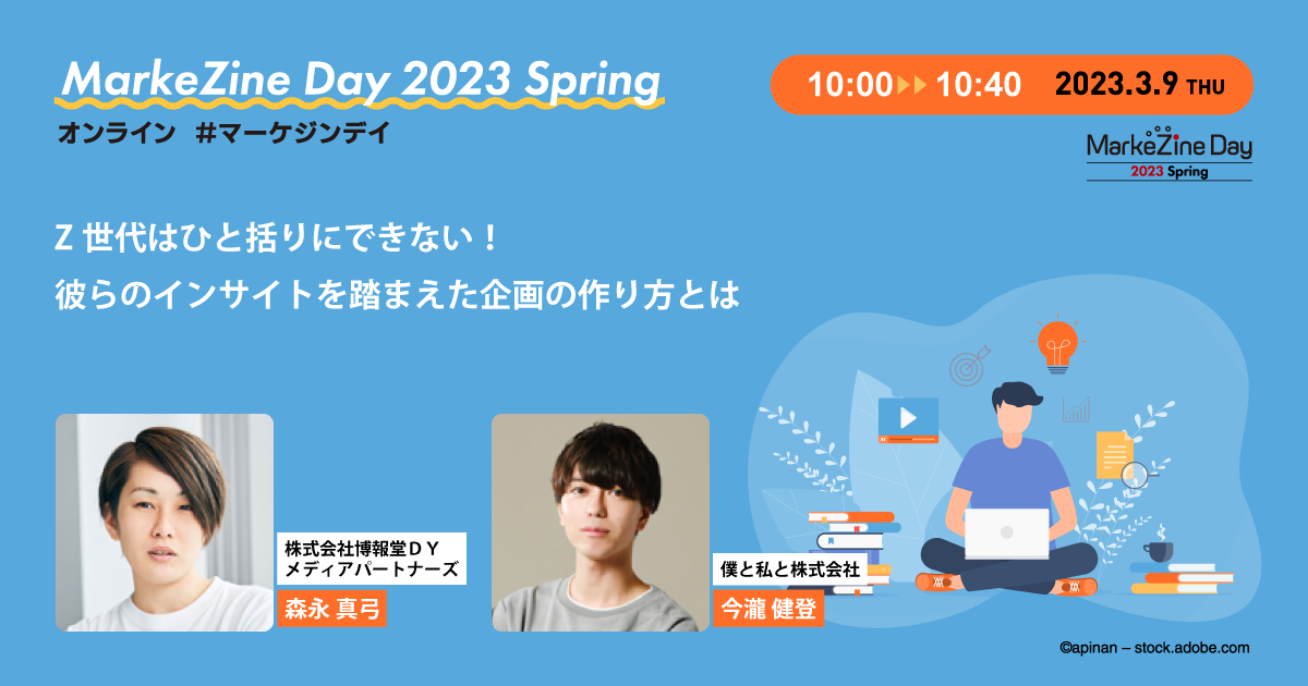 Amazon.co.jp: 土着語の政治:ナショナリズム・多文化主義