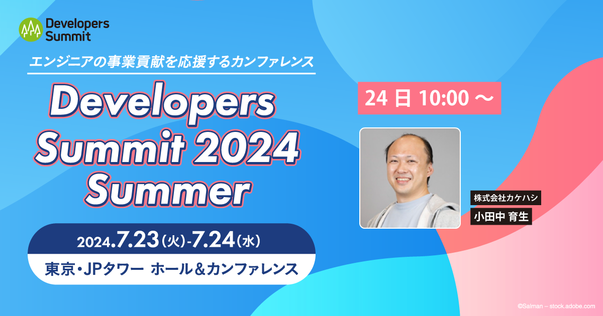 LINE公式アカウントを開設いたしました!|お知らせ|水谷 LINE公式アカウントを開設いたしました!|お知らせ|水谷