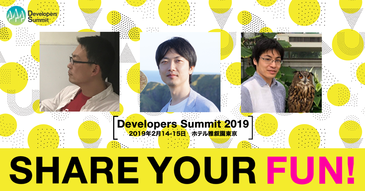 小林徹也 小林徹也（グラウンドキーパー）～スポーツの現場で働く“プロ”に直撃